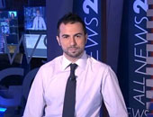 Simone Toscano